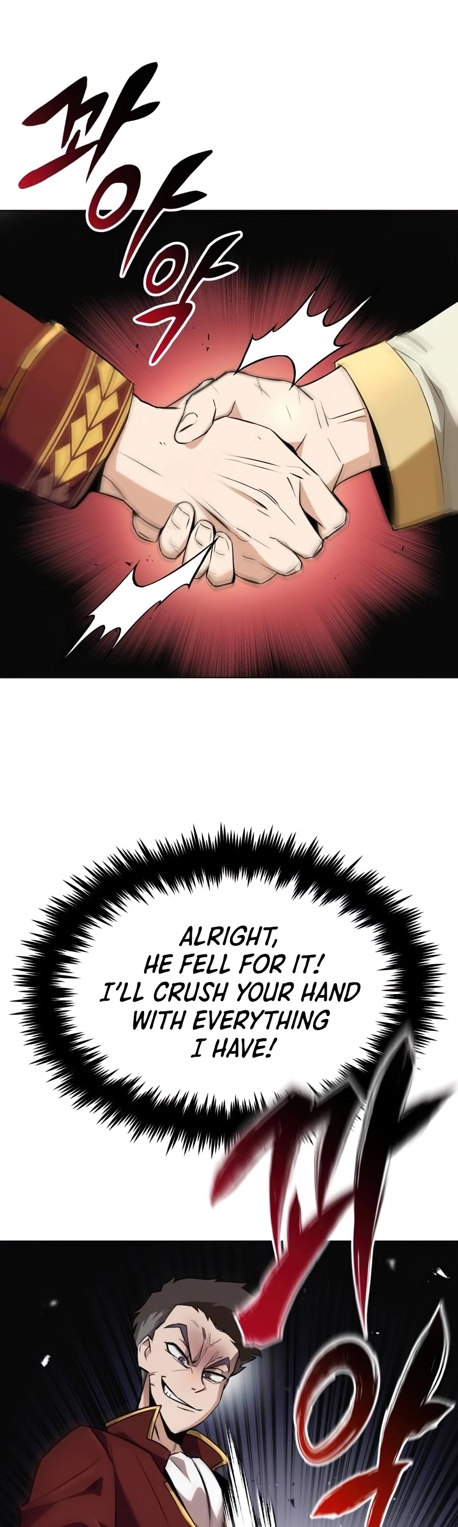 The lazy prince becomes a genius chapter 19 - page 54