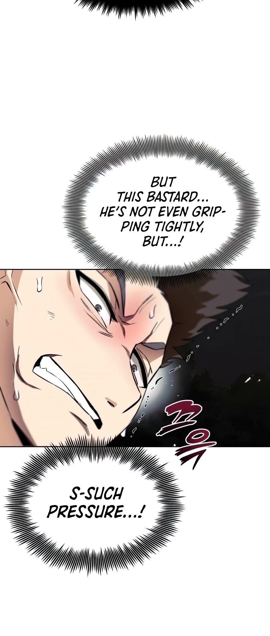 The lazy prince becomes a genius chapter 19 - page 57