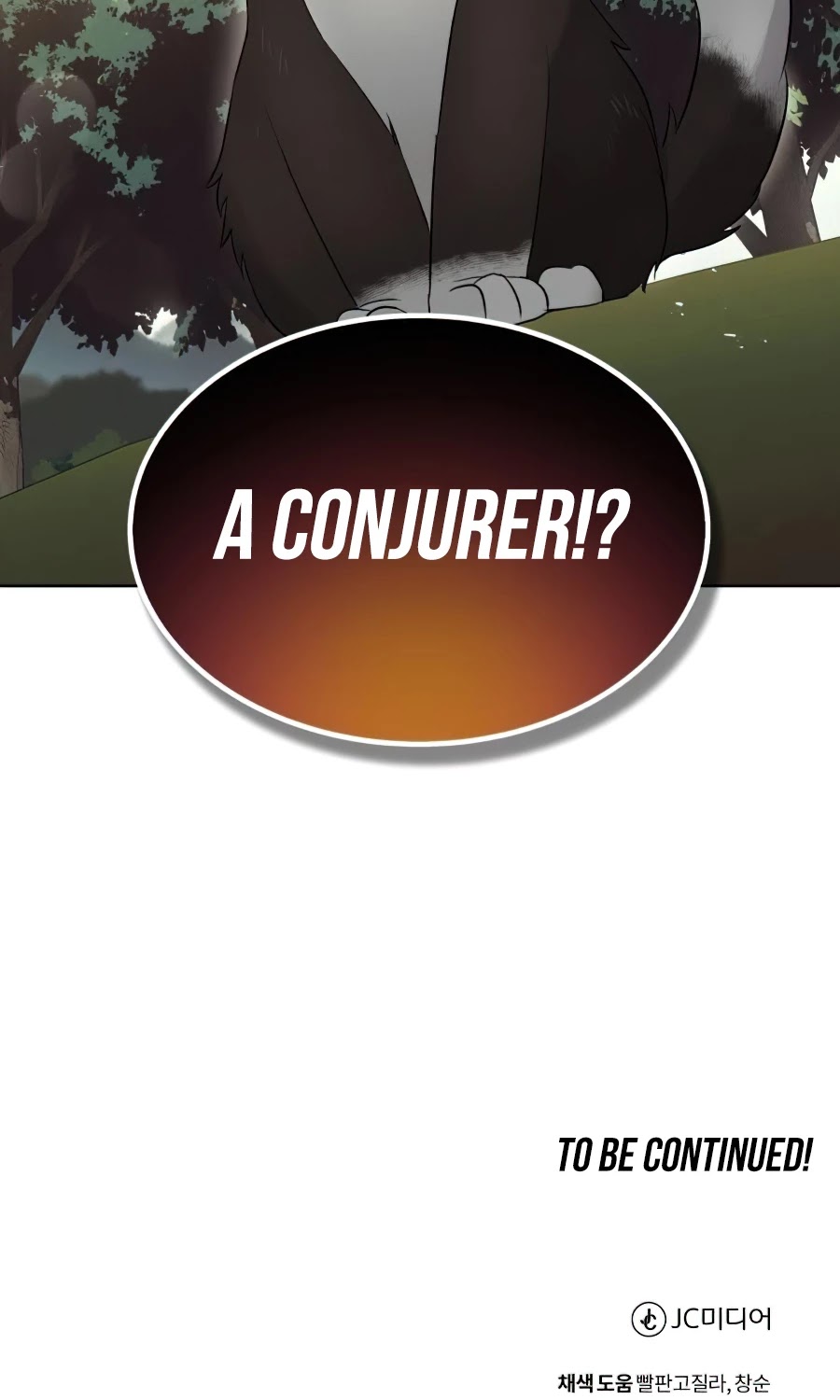 The lazy prince becomes a genius chapter 19 - page 65