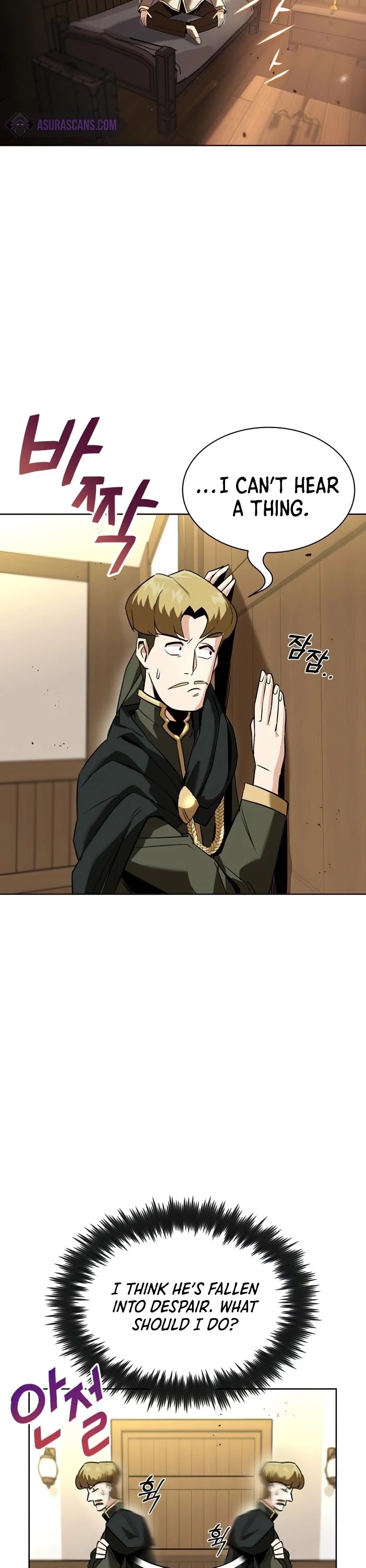 The lazy prince becomes a genius chapter 19 - page 9