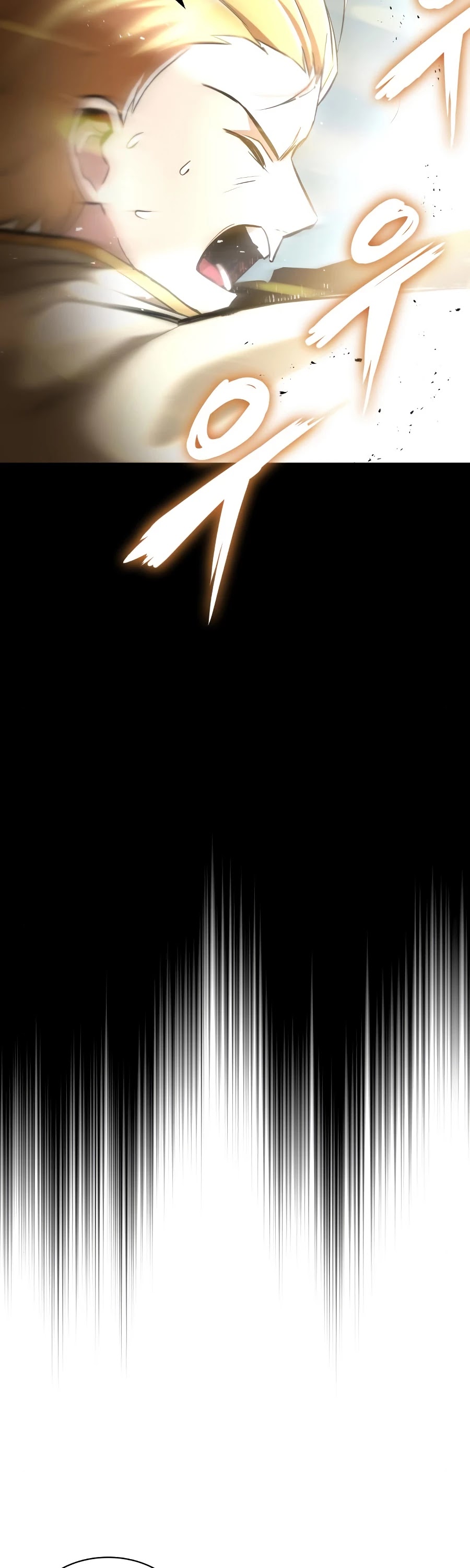 The lazy prince becomes a genius chapter 27 - page 12