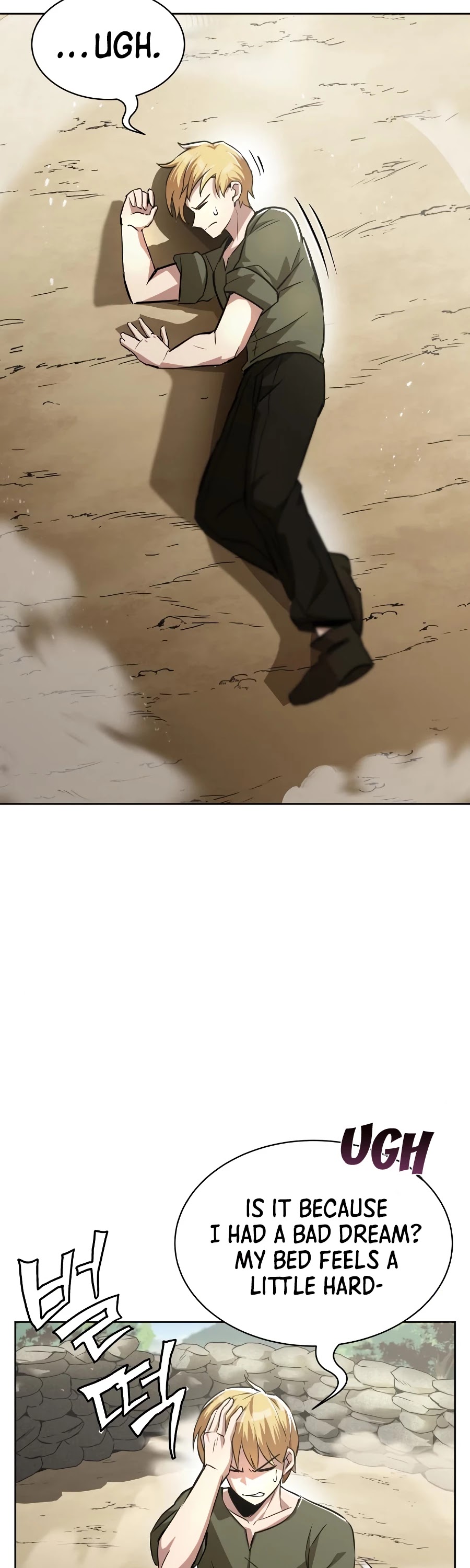 The lazy prince becomes a genius chapter 27 - page 13