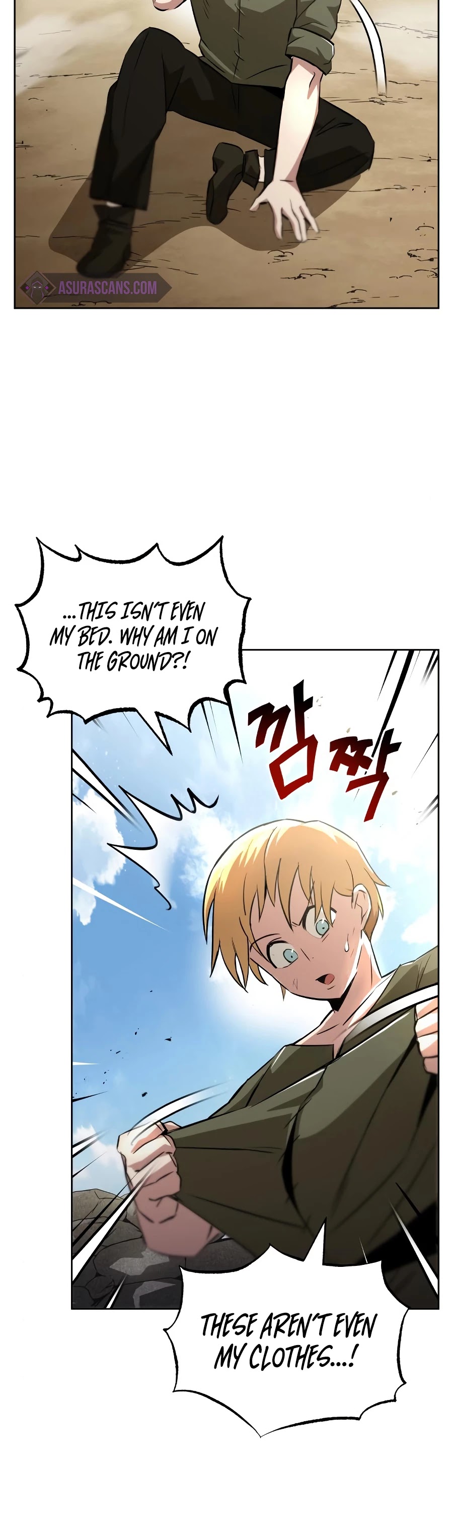 The lazy prince becomes a genius chapter 27 - page 14