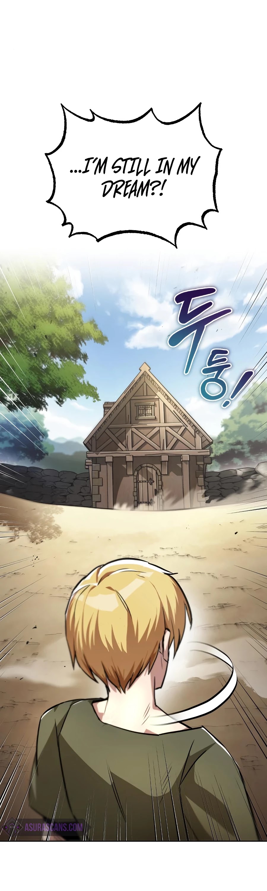 The lazy prince becomes a genius chapter 27 - page 15
