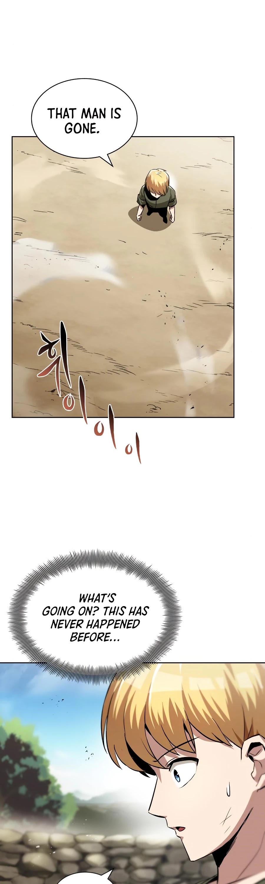 The lazy prince becomes a genius chapter 27 - page 16