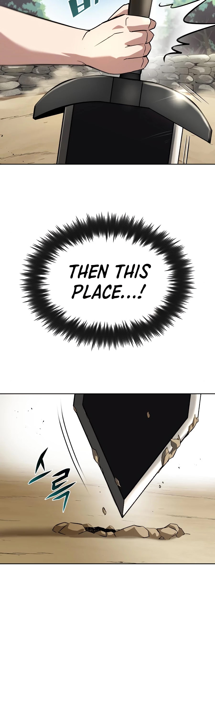 The lazy prince becomes a genius chapter 27 - page 21