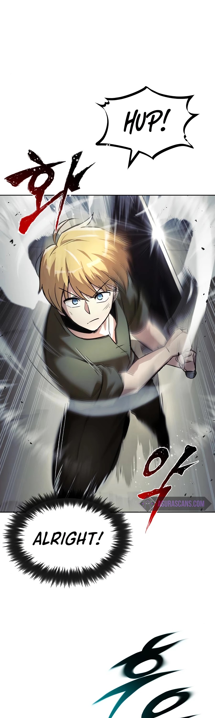 The lazy prince becomes a genius chapter 27 - page 24