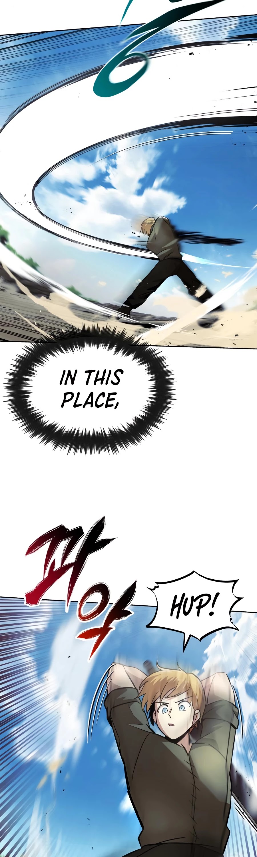 The lazy prince becomes a genius chapter 27 - page 25