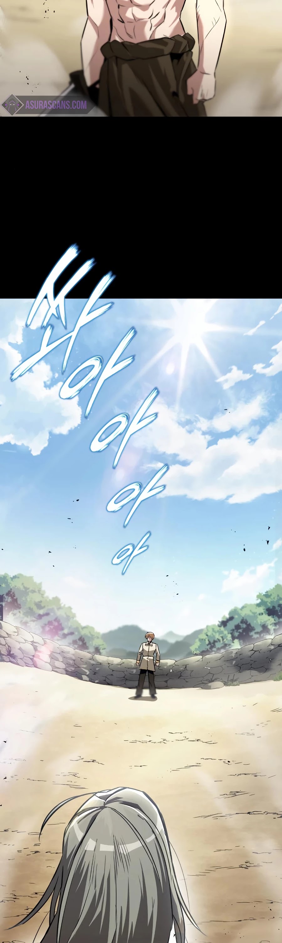 The lazy prince becomes a genius chapter 27 - page 3