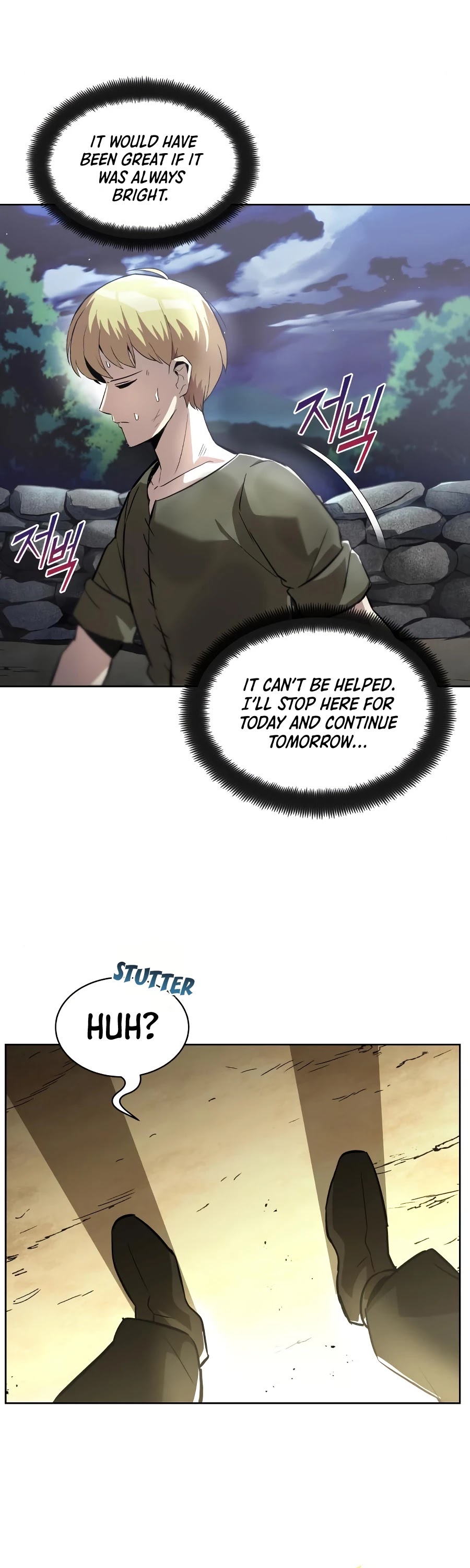 The lazy prince becomes a genius chapter 27 - page 30