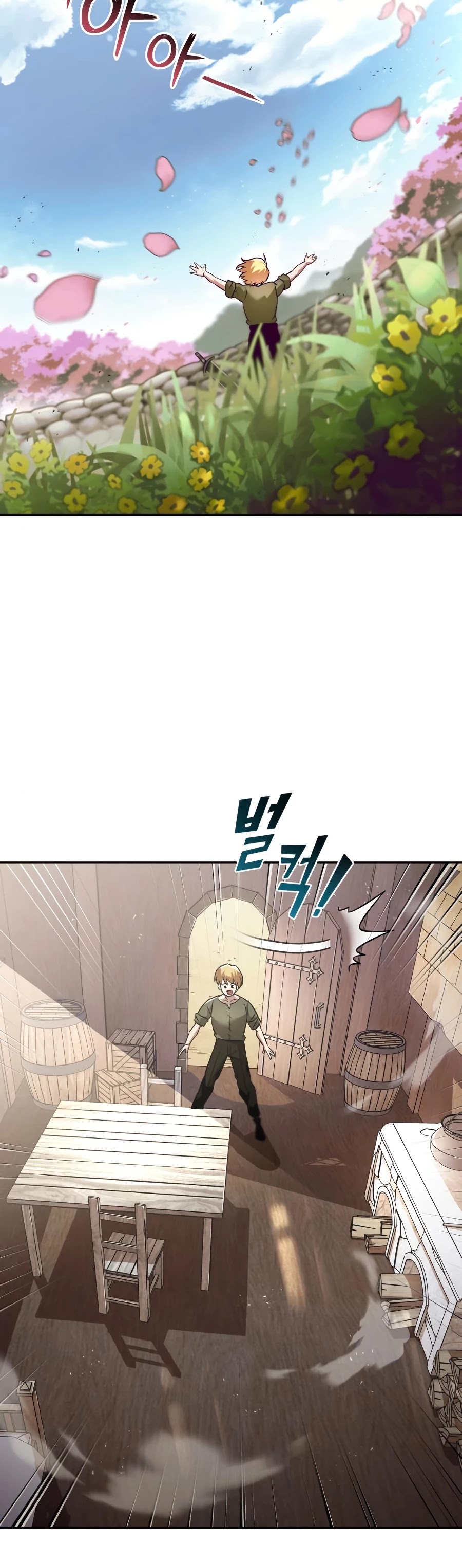 The lazy prince becomes a genius chapter 27 - page 34