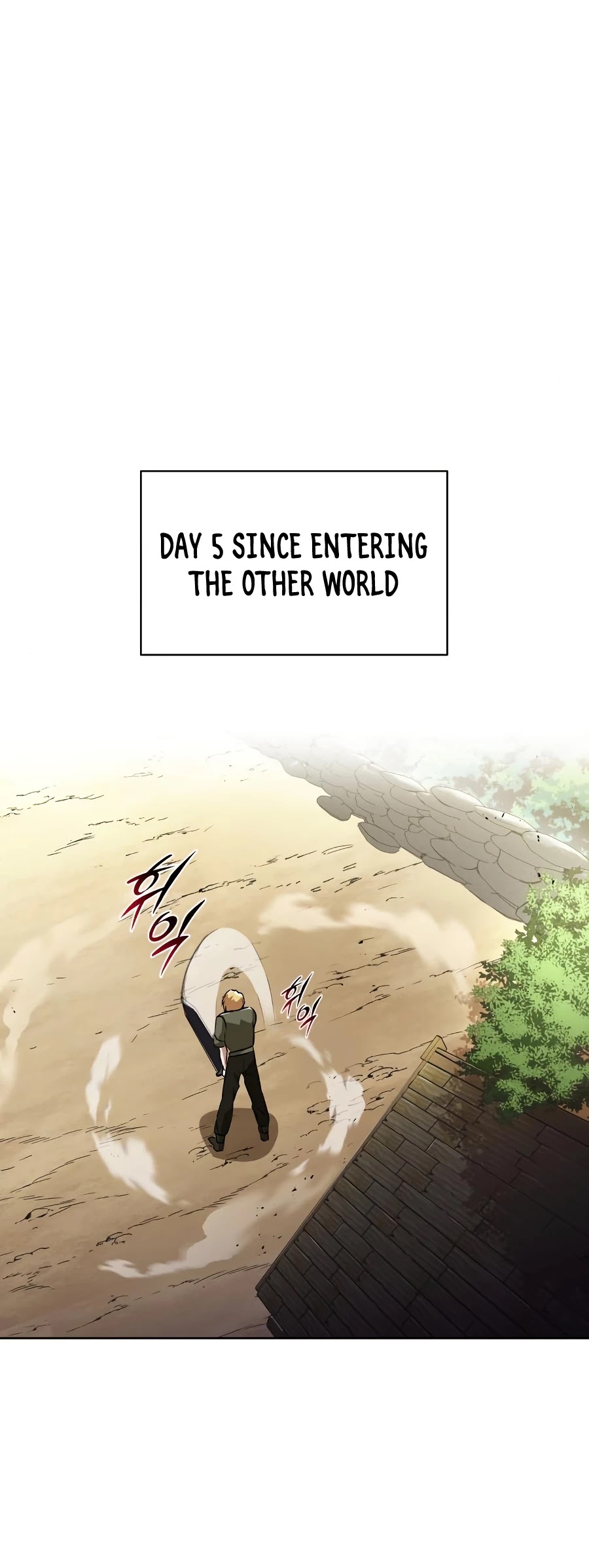 The lazy prince becomes a genius chapter 27 - page 38