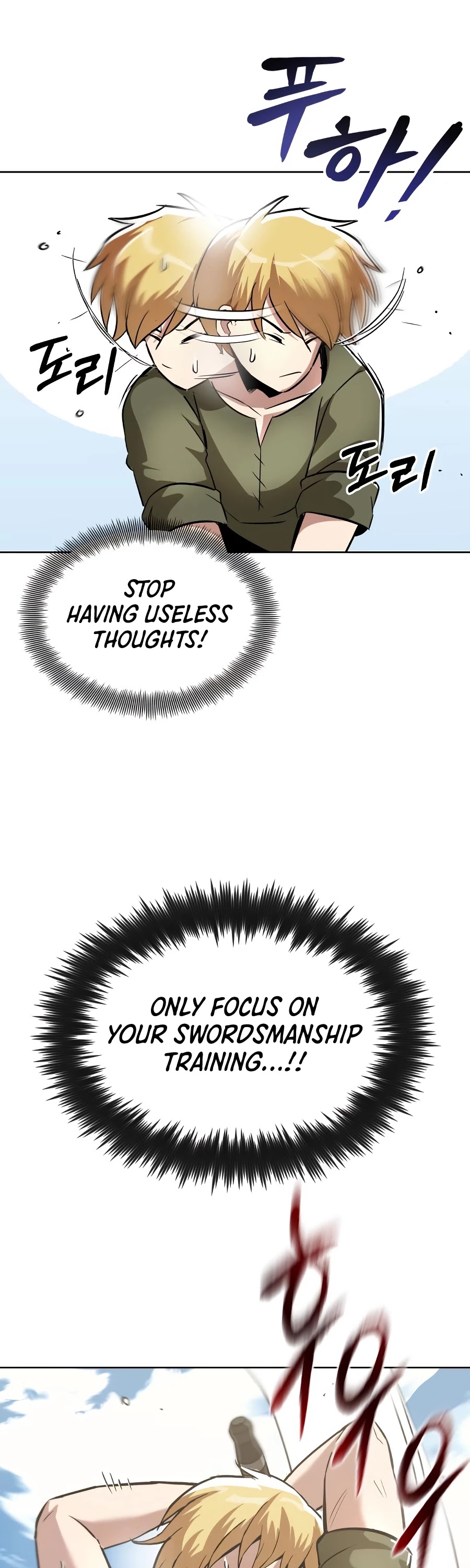 The lazy prince becomes a genius chapter 27 - page 41
