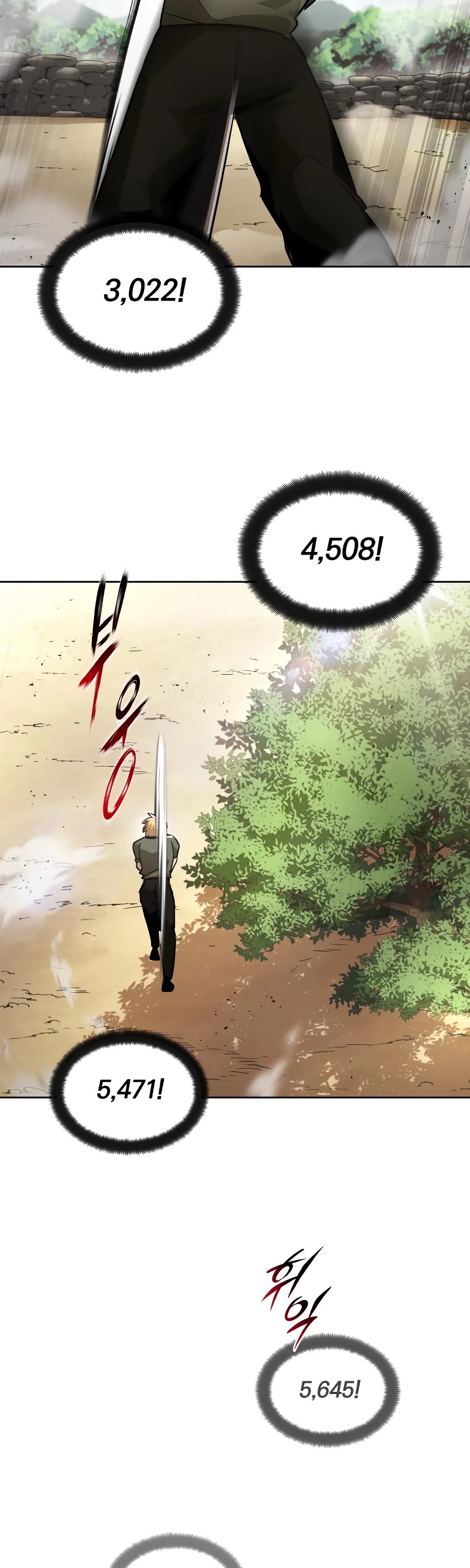 The lazy prince becomes a genius chapter 27 - page 43