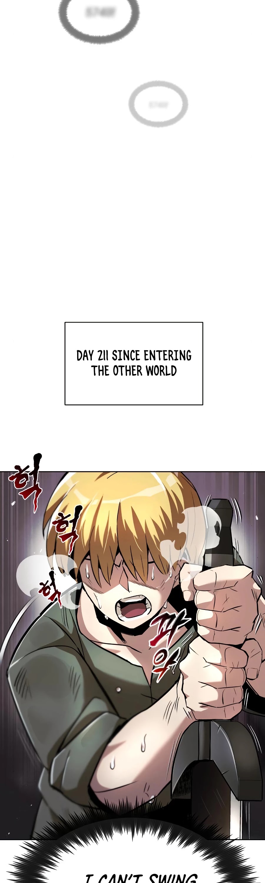 The lazy prince becomes a genius chapter 27 - page 44