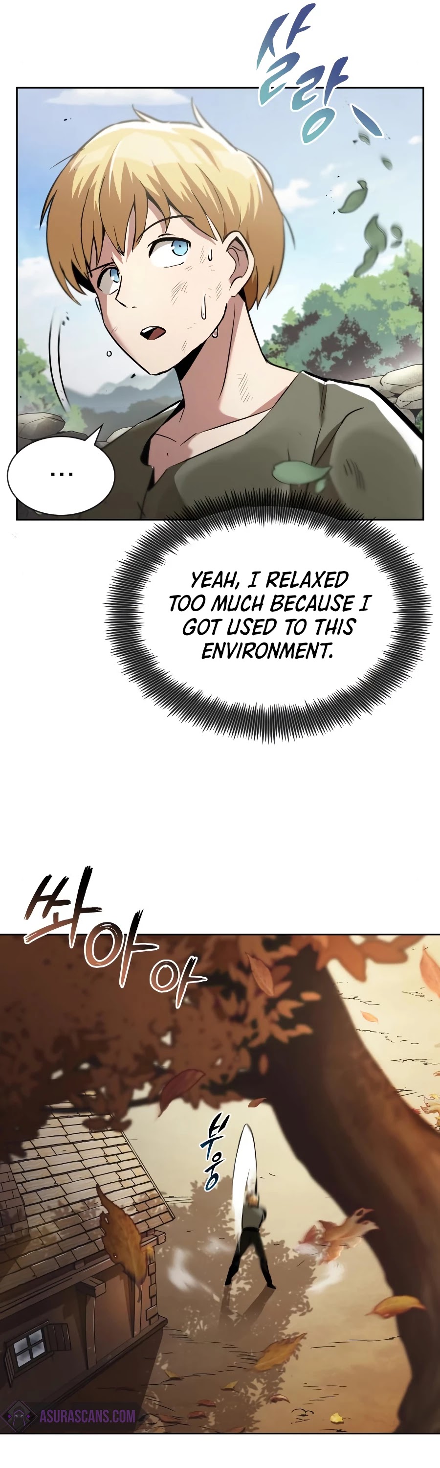 The lazy prince becomes a genius chapter 27 - page 49