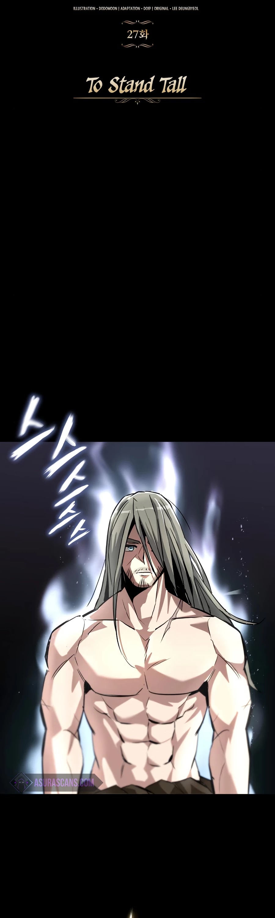 The lazy prince becomes a genius chapter 27 - page 5