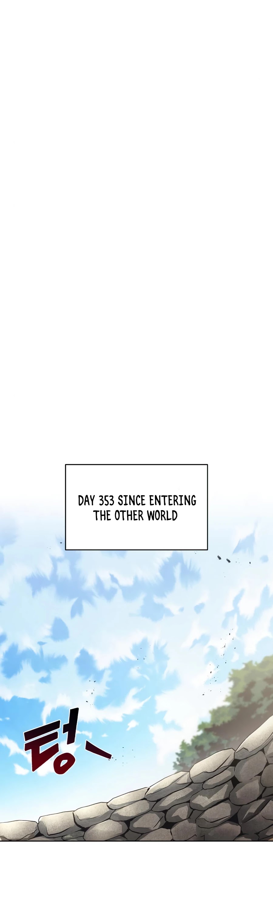 The lazy prince becomes a genius chapter 27 - page 50