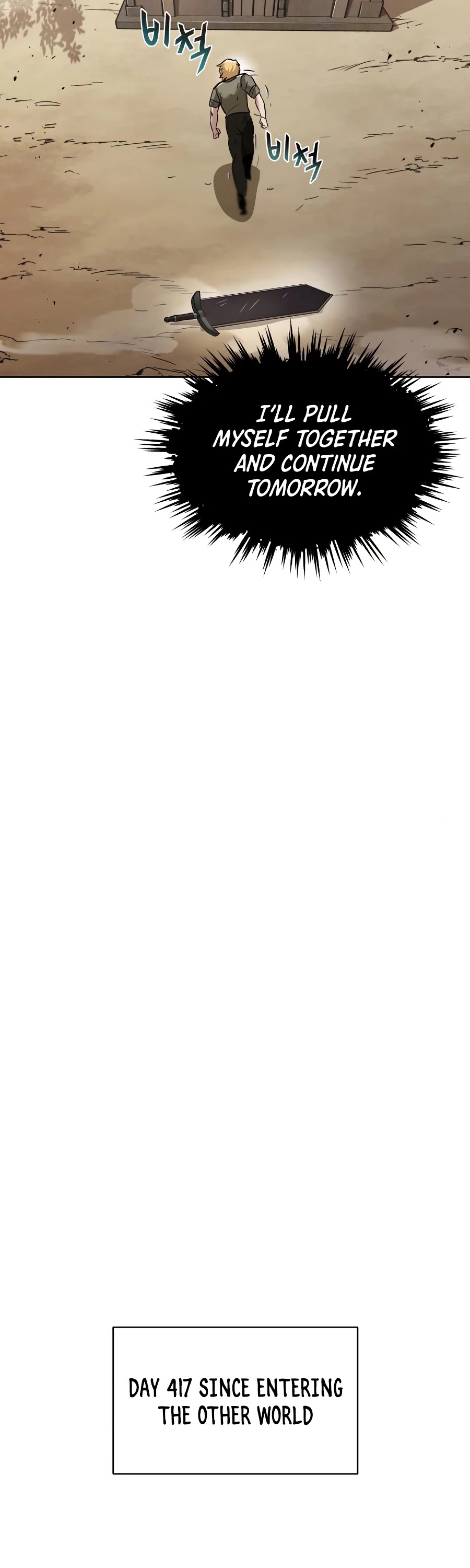 The lazy prince becomes a genius chapter 27 - page 52