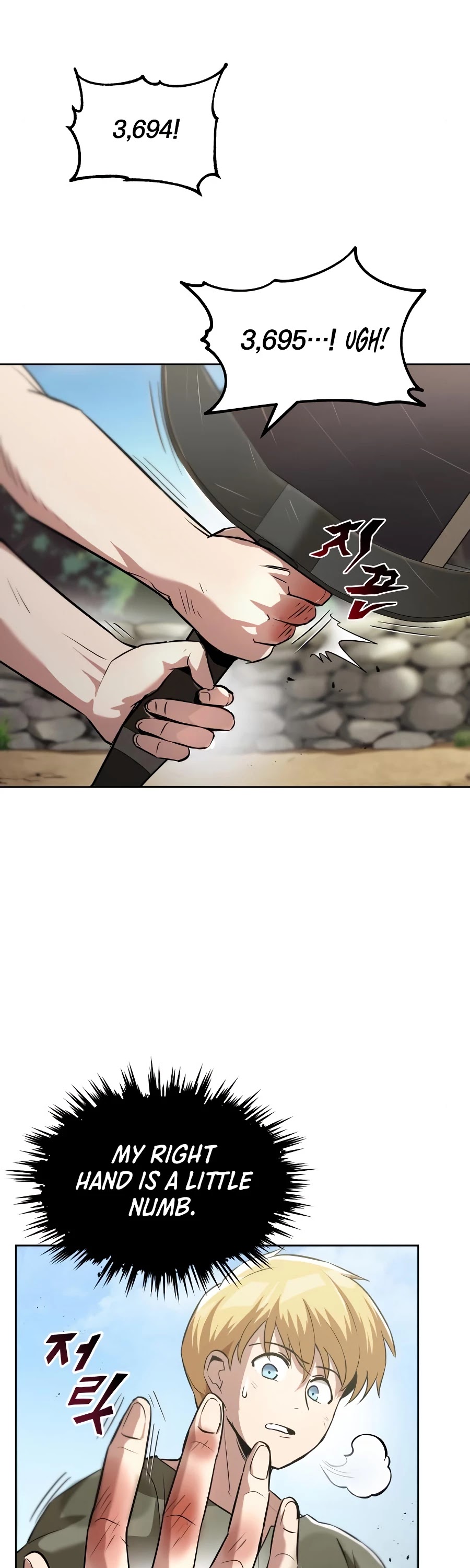 The lazy prince becomes a genius chapter 27 - page 53