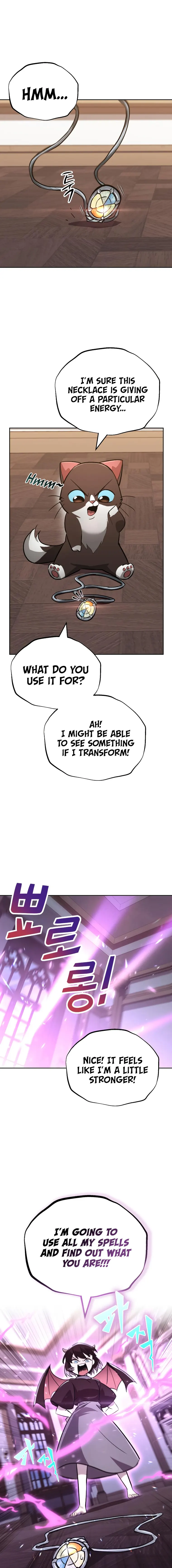 The lazy prince becomes a genius Chapter 86 - page 1