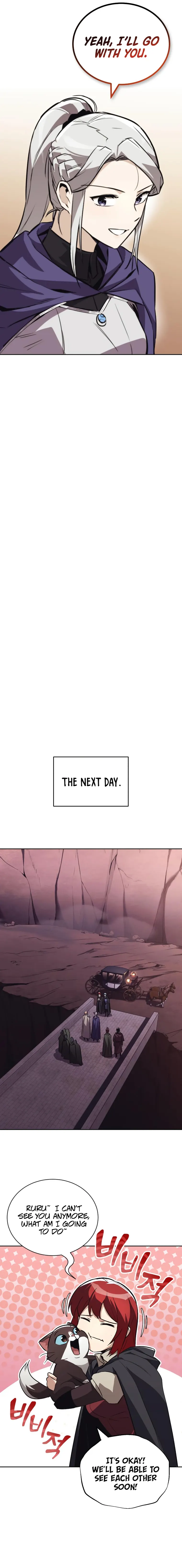 The lazy prince becomes a genius Chapter 86 - page 11