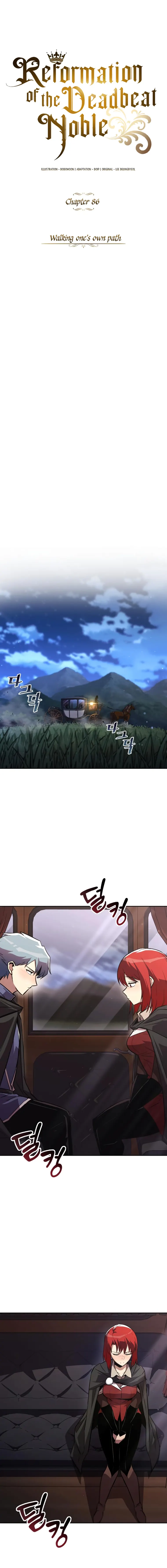The lazy prince becomes a genius Chapter 86 - page 20