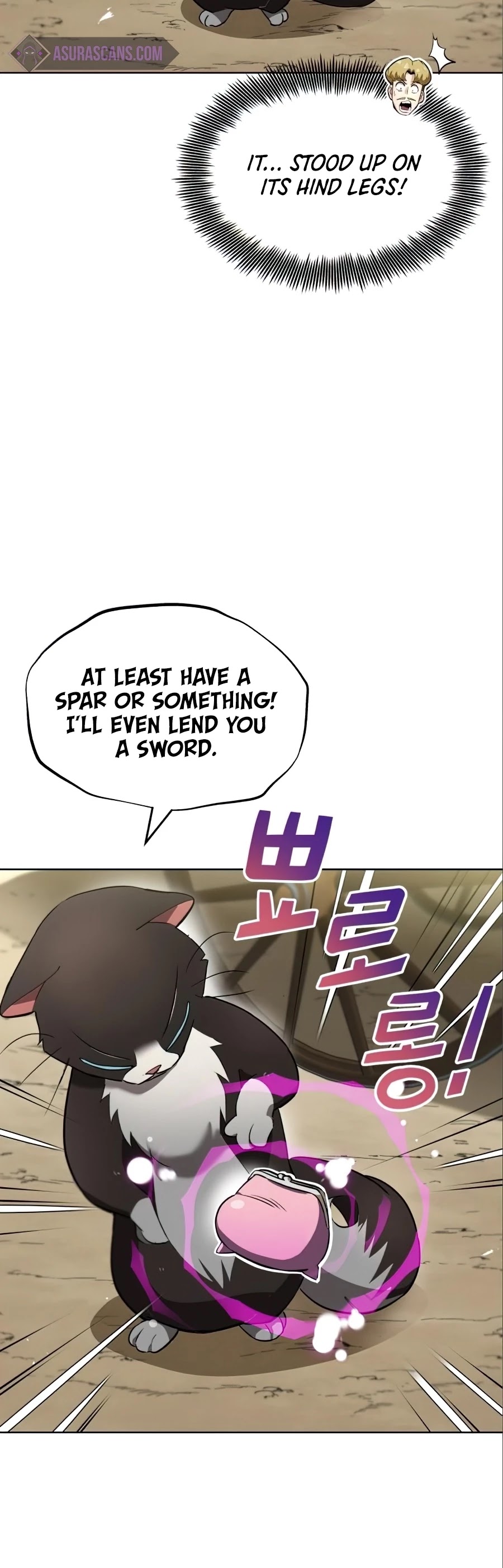 The lazy prince becomes a genius chapter 20 - page 10