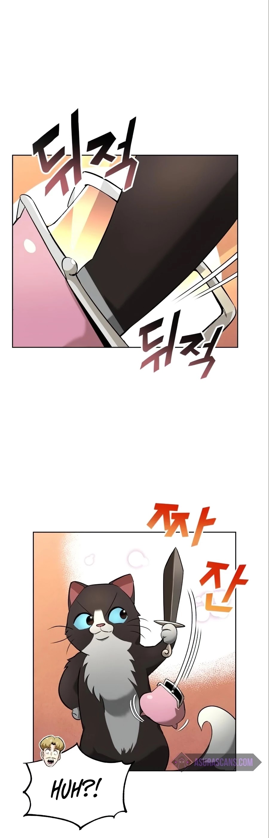 The lazy prince becomes a genius chapter 20 - page 11