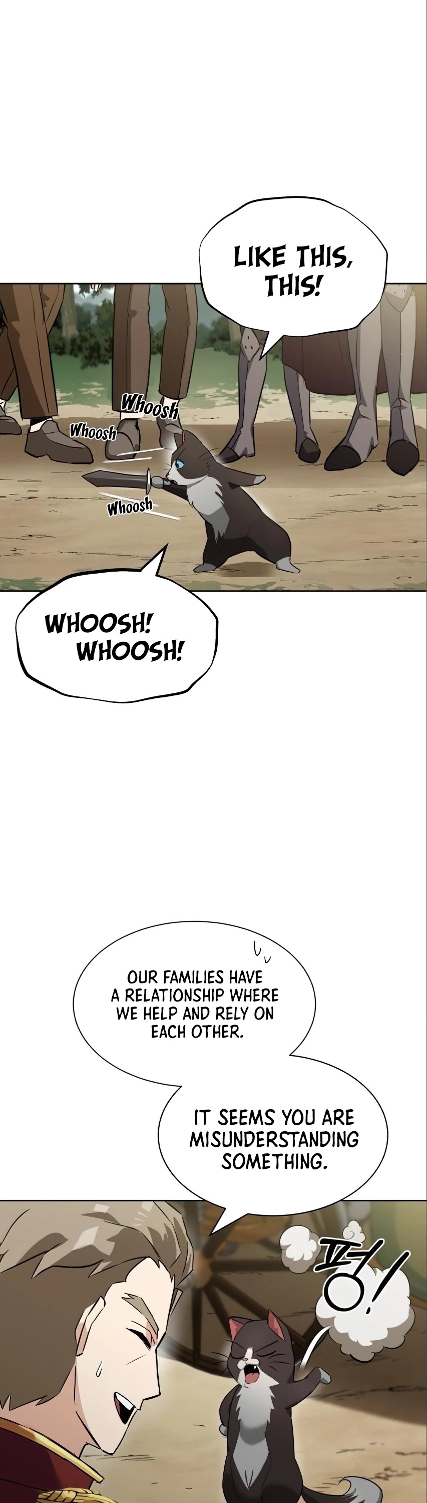 The lazy prince becomes a genius chapter 20 - page 12