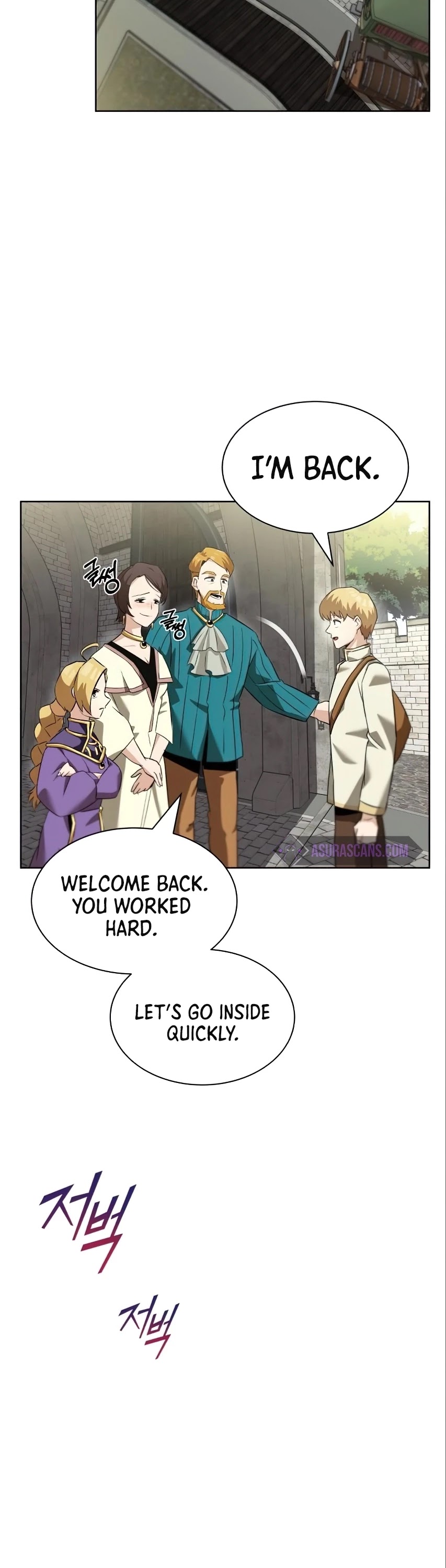 The lazy prince becomes a genius chapter 20 - page 18
