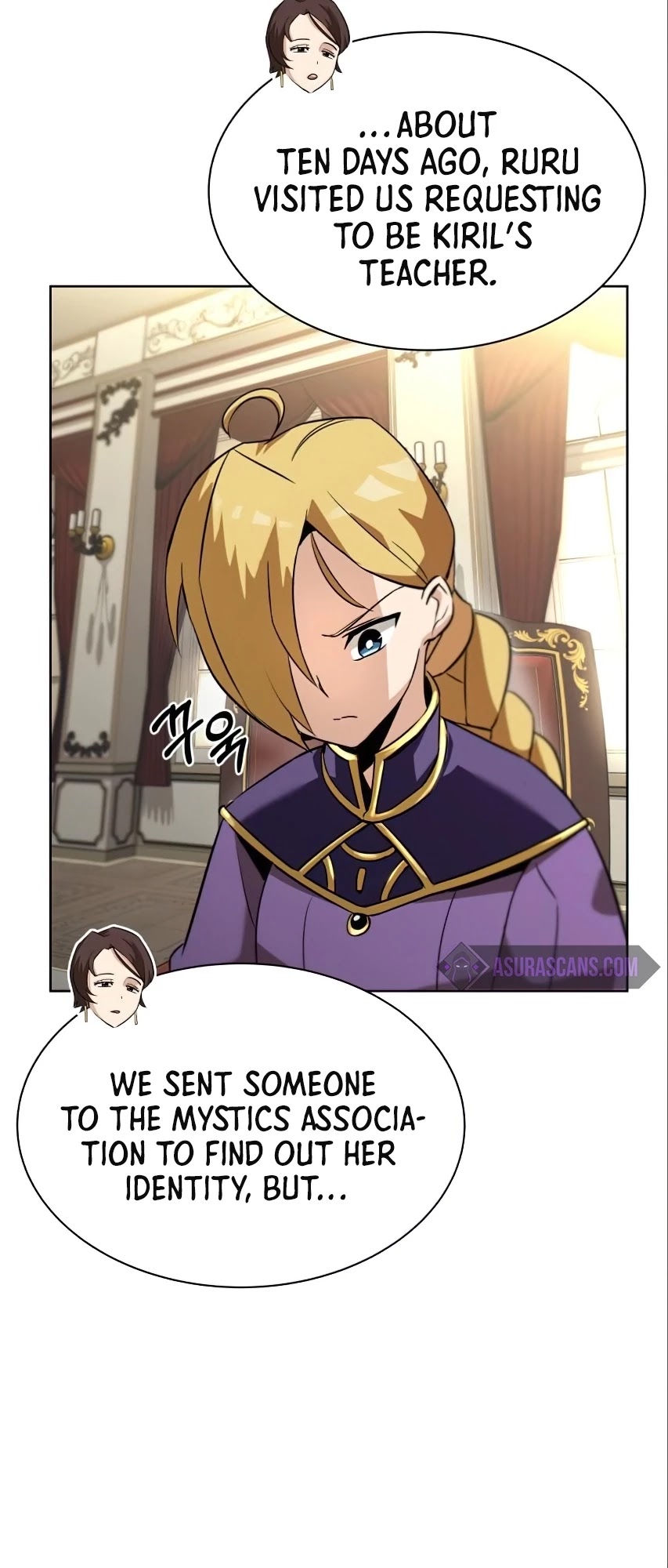 The lazy prince becomes a genius chapter 20 - page 23