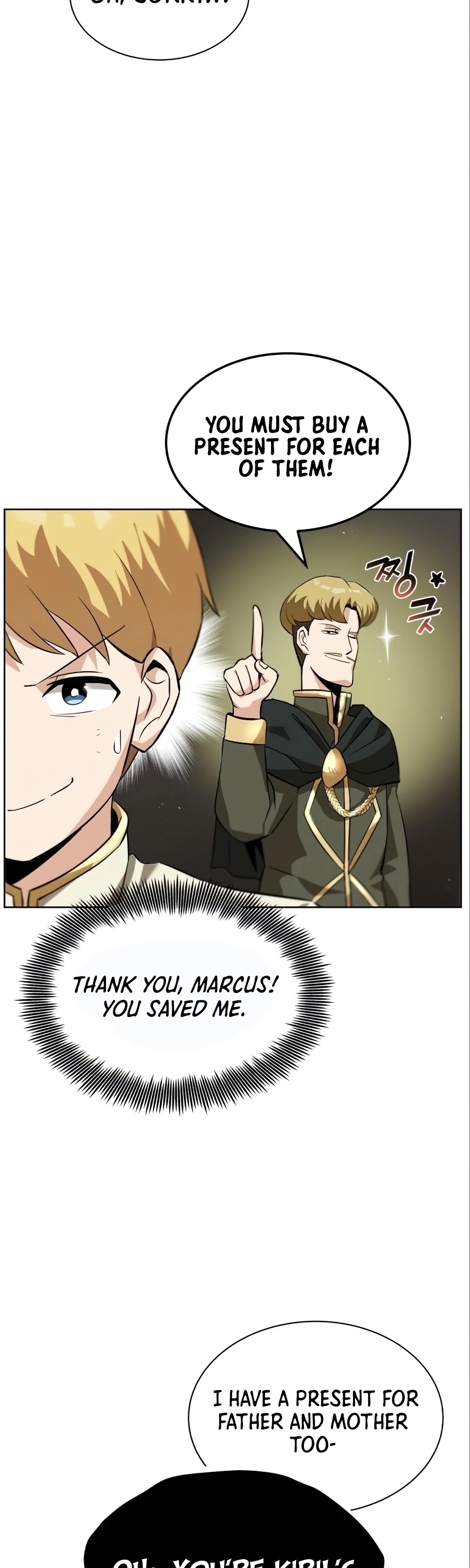 The lazy prince becomes a genius chapter 20 - page 32