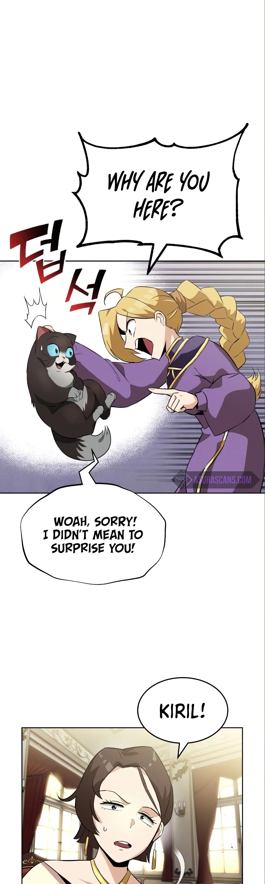 The lazy prince becomes a genius chapter 20 - page 36