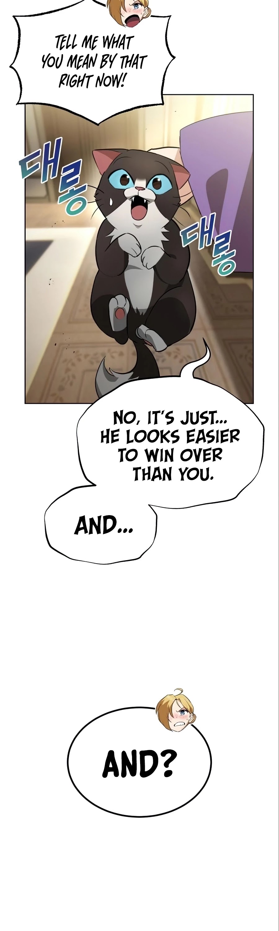 The lazy prince becomes a genius chapter 20 - page 38