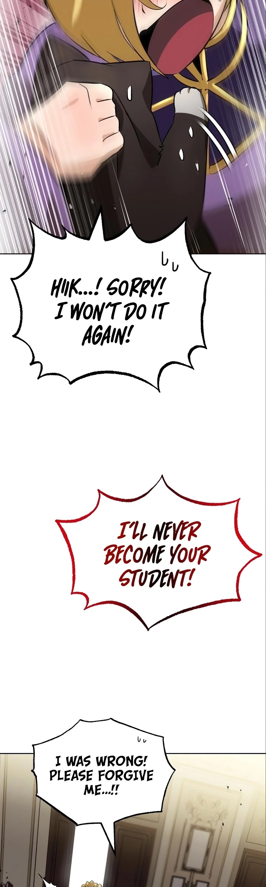 The lazy prince becomes a genius chapter 20 - page 41