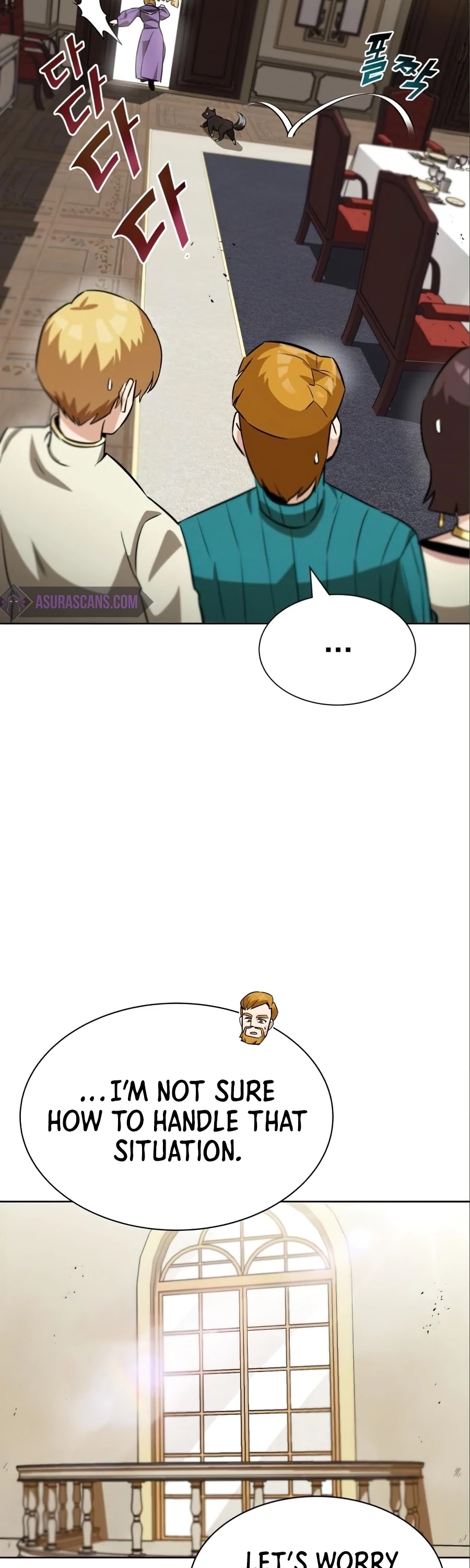 The lazy prince becomes a genius chapter 20 - page 42