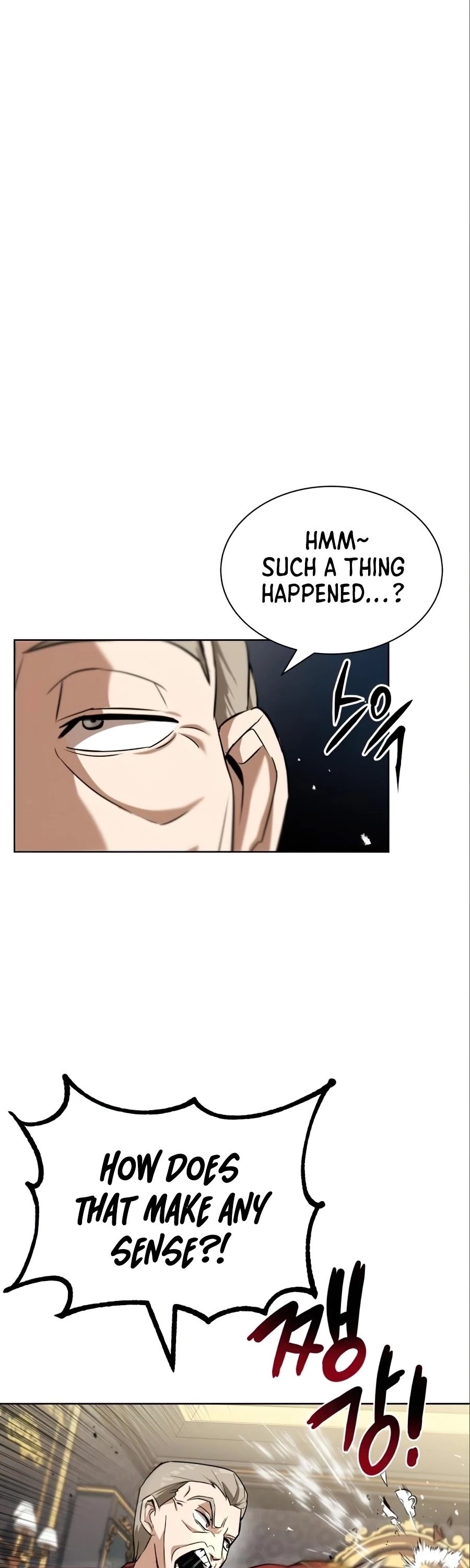 The lazy prince becomes a genius chapter 20 - page 55