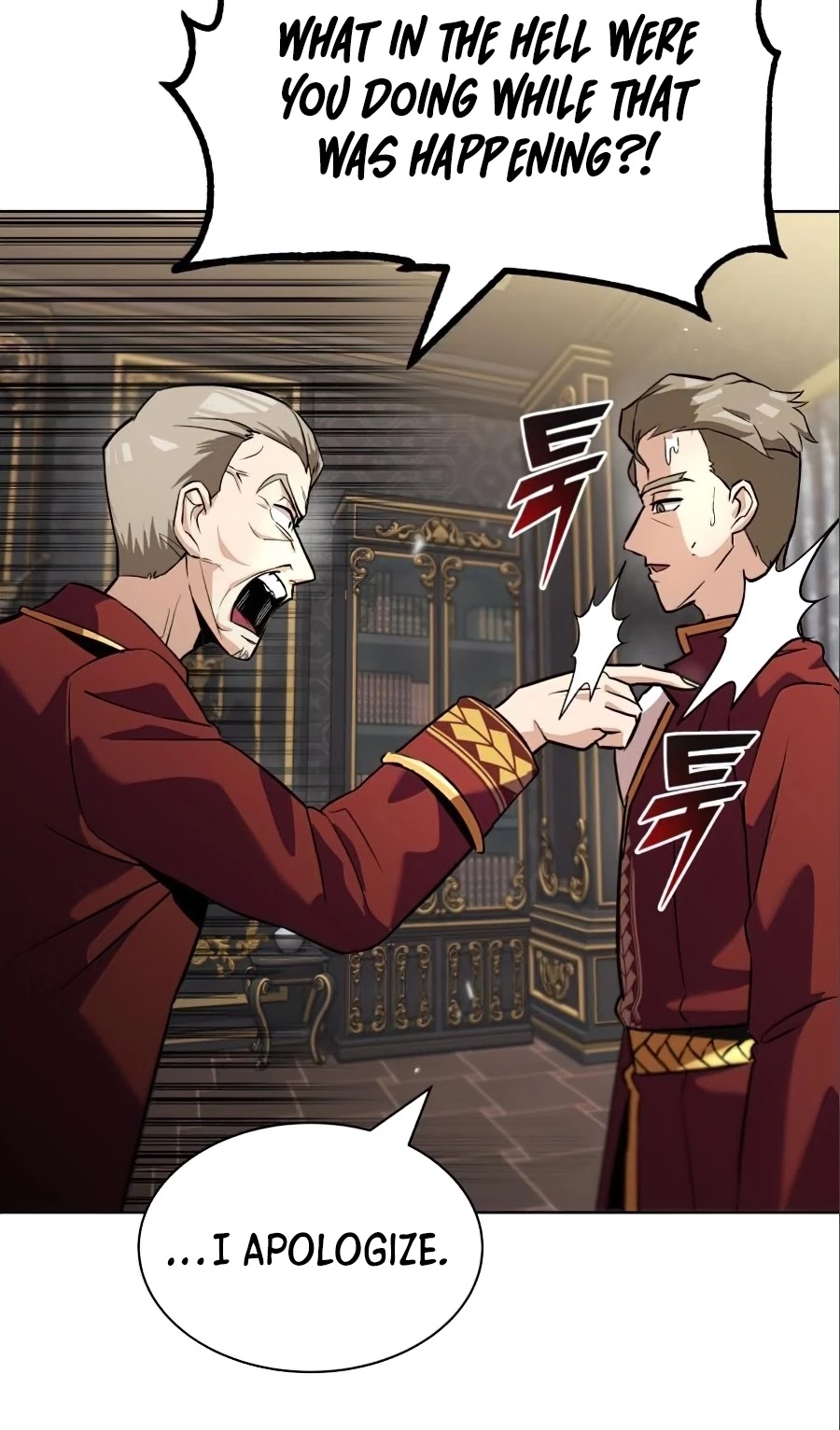 The lazy prince becomes a genius chapter 20 - page 57
