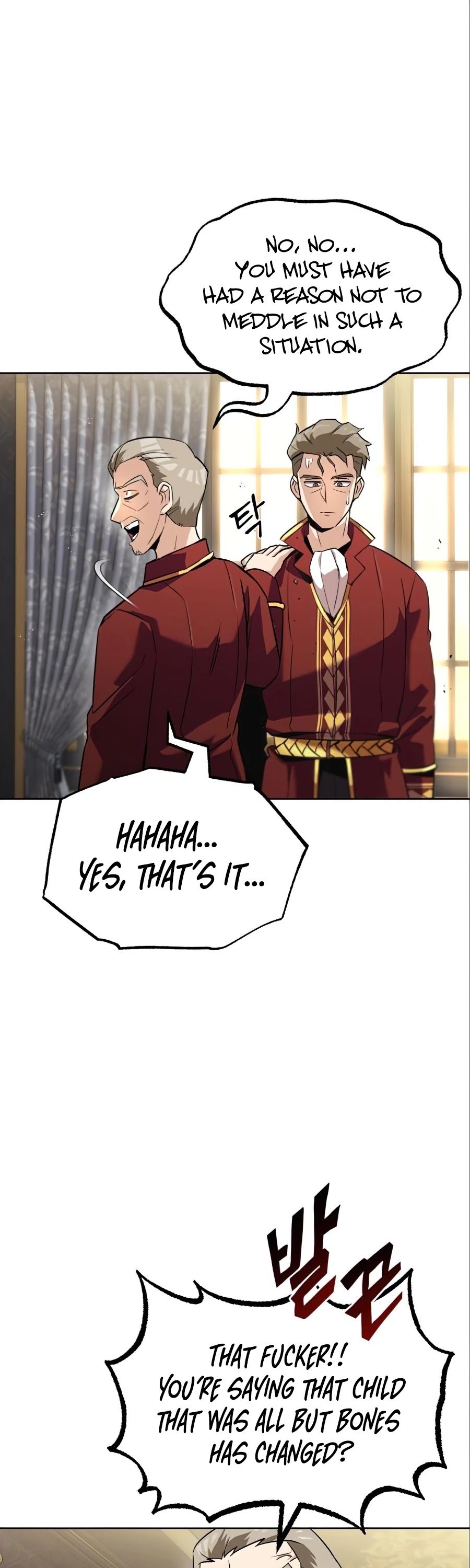 The lazy prince becomes a genius chapter 20 - page 58