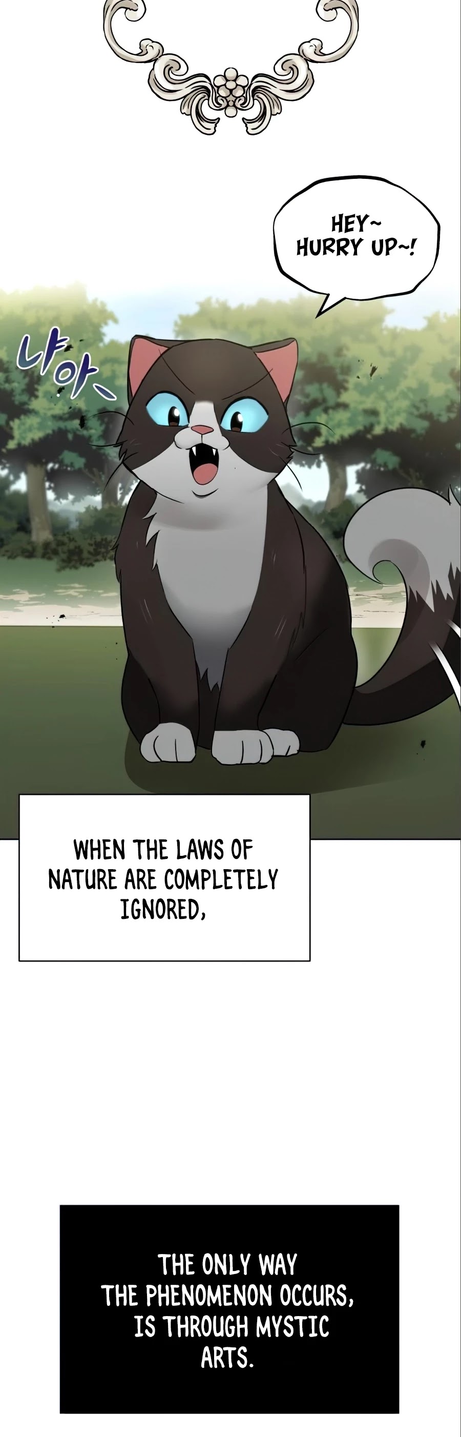 The lazy prince becomes a genius chapter 20 - page 6