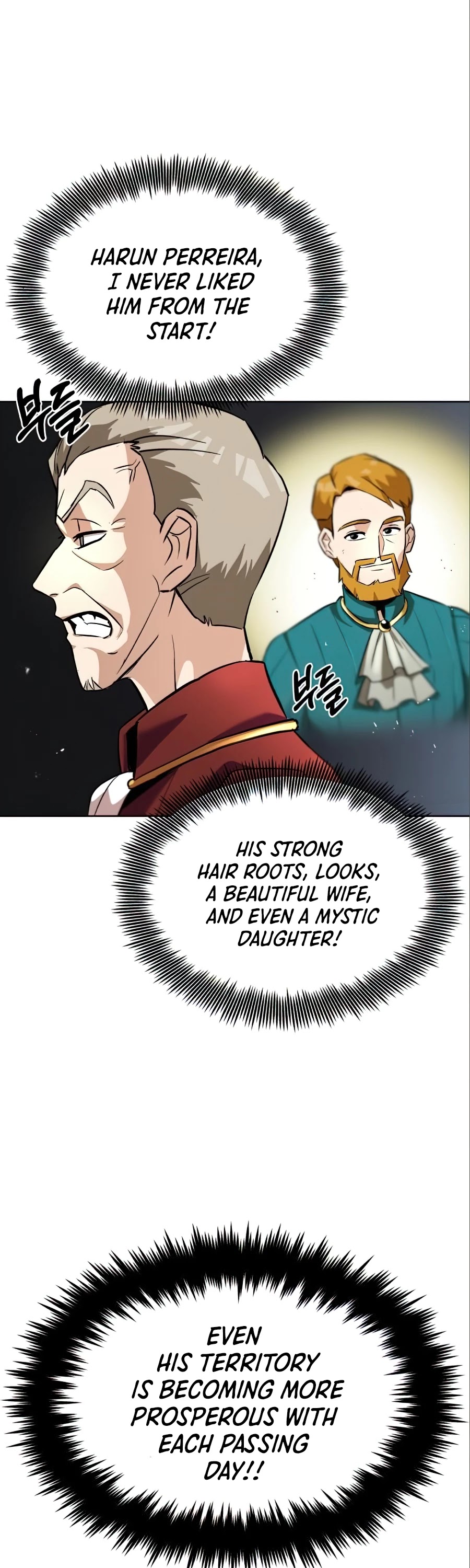 The lazy prince becomes a genius chapter 20 - page 60