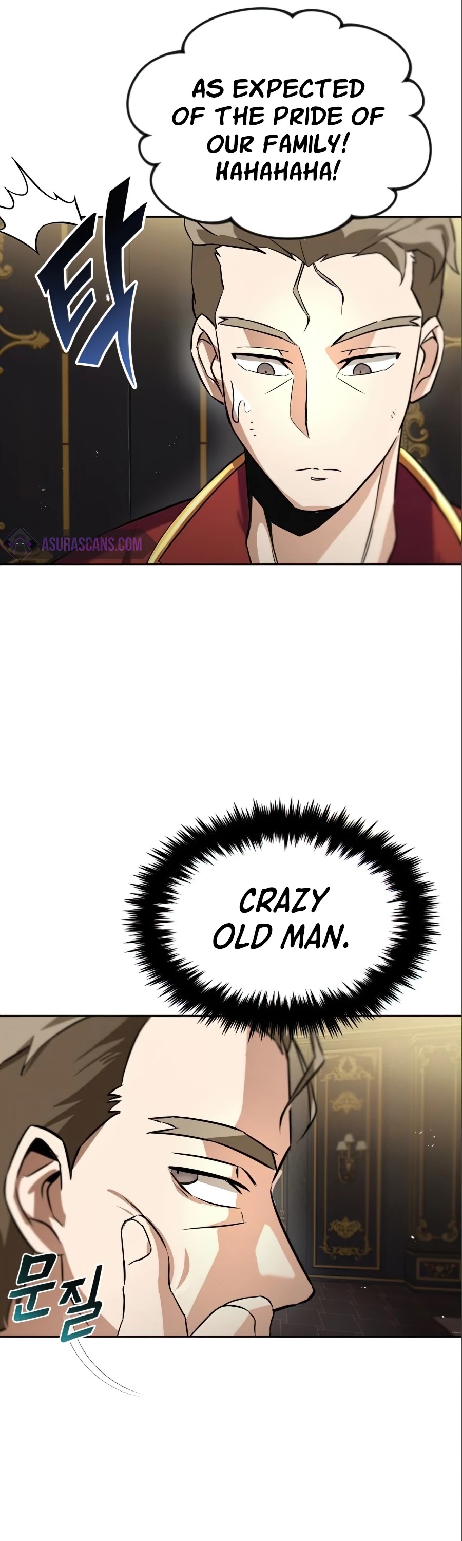 The lazy prince becomes a genius chapter 20 - page 65