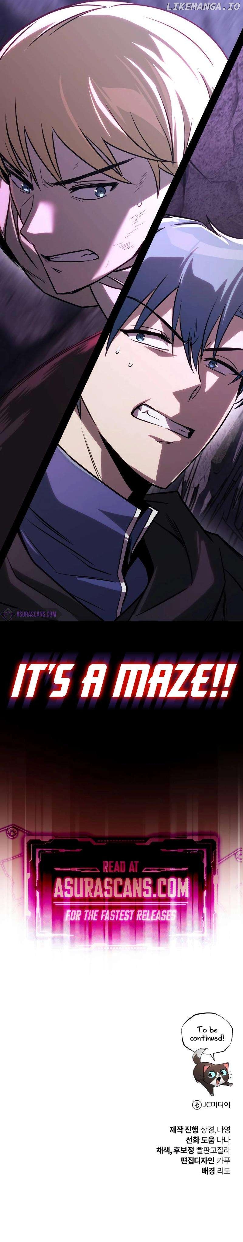 The lazy prince becomes a genius Chapter 110 - page 17