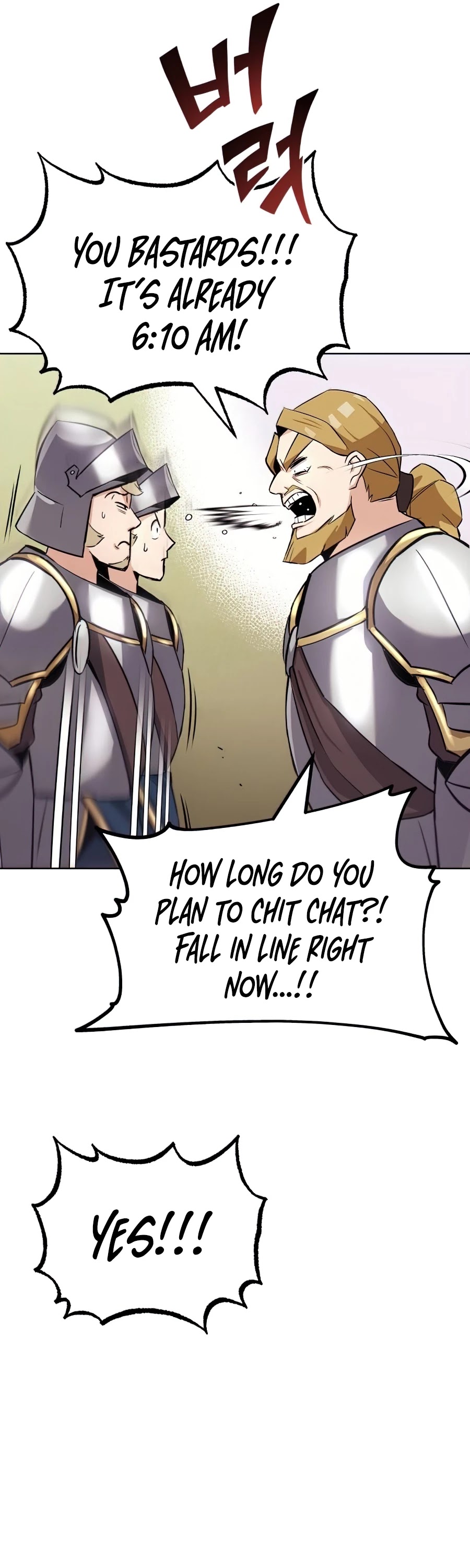 The lazy prince becomes a genius chapter 21 - page 15