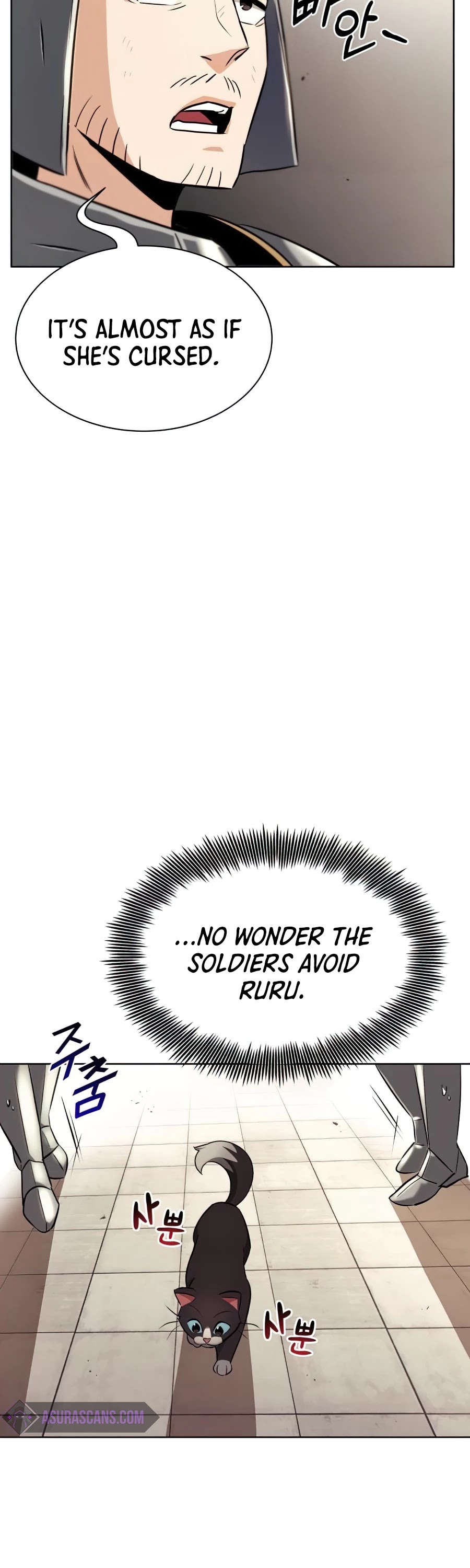 The lazy prince becomes a genius chapter 21 - page 27