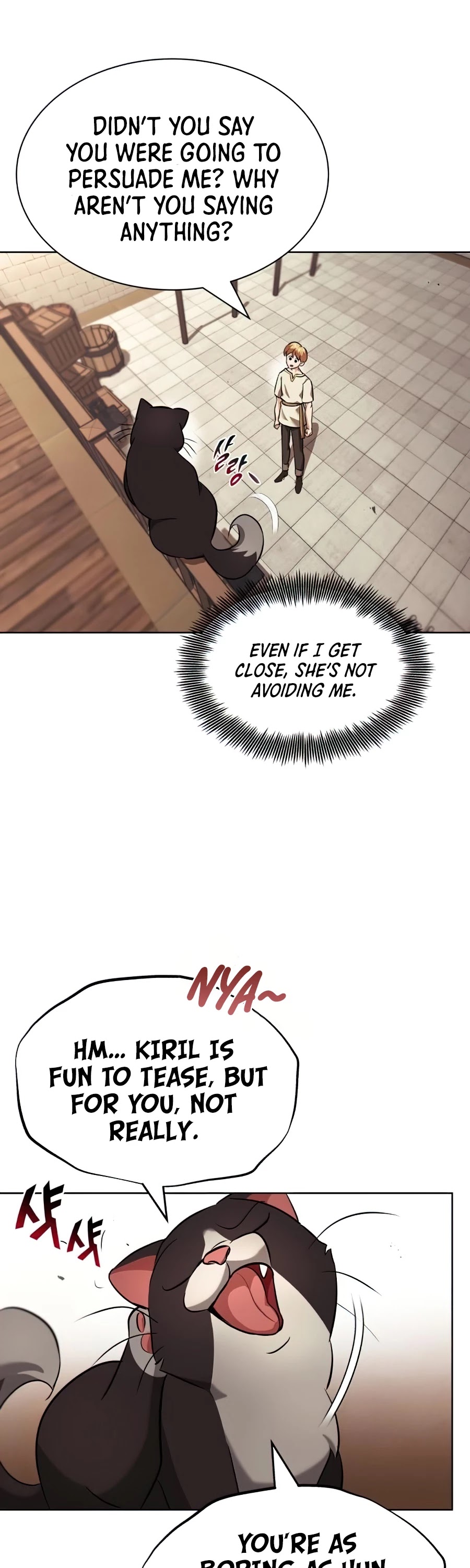 The lazy prince becomes a genius chapter 21 - page 30