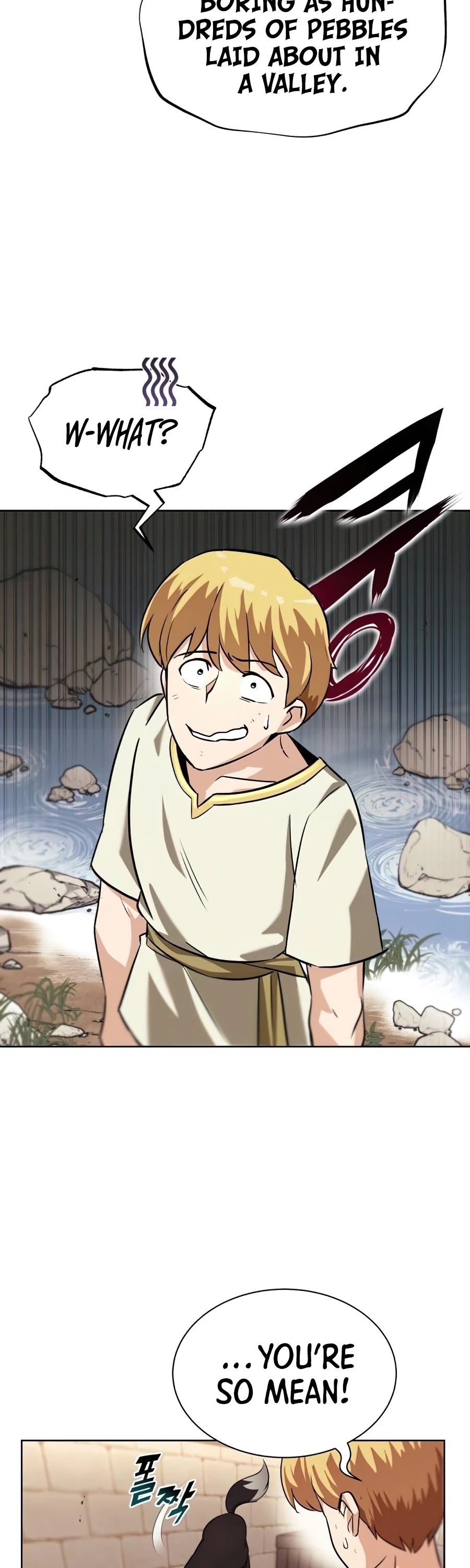 The lazy prince becomes a genius chapter 21 - page 31