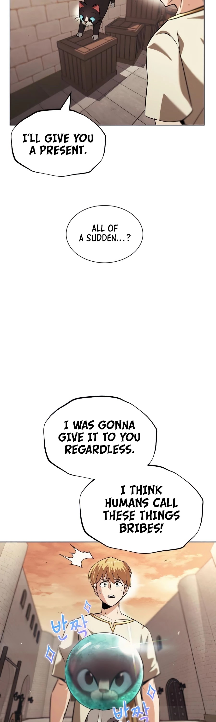 The lazy prince becomes a genius chapter 21 - page 32