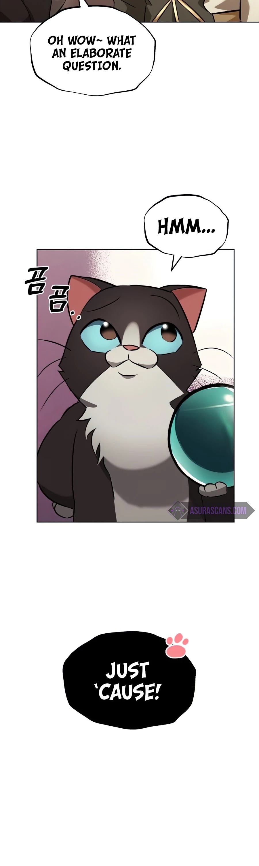 The lazy prince becomes a genius chapter 21 - page 36